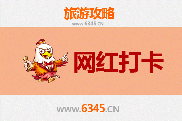 新北三重出发：丽江古城深度旅游全攻略