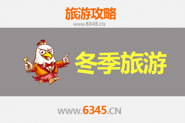 新北三重出发｜大理风花雪月七日漫游全攻略